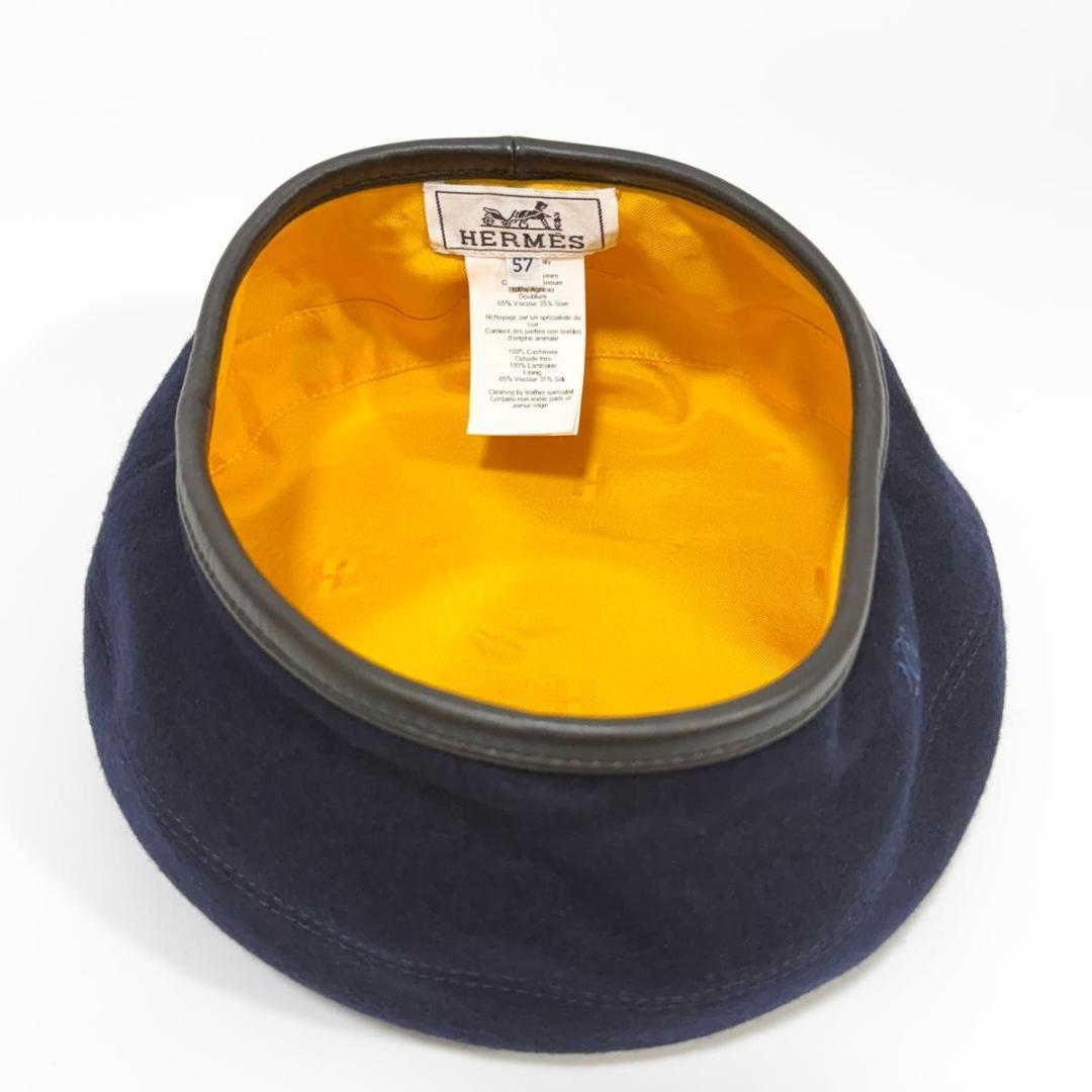 エルメス サントノーレ ベレー帽 57 ネイビー レディース HERMES