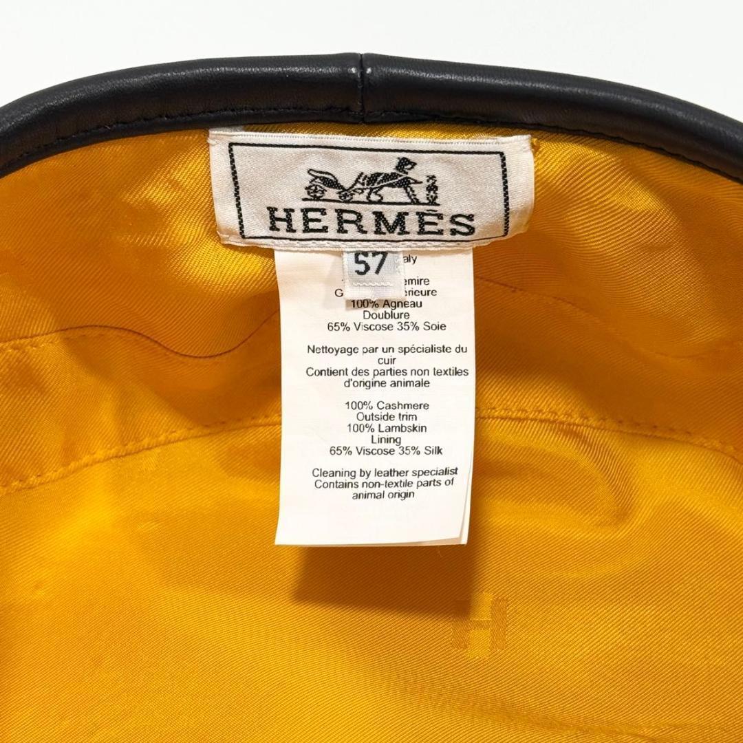 エルメス サントノーレ ベレー帽 57 ネイビー レディース HERMES