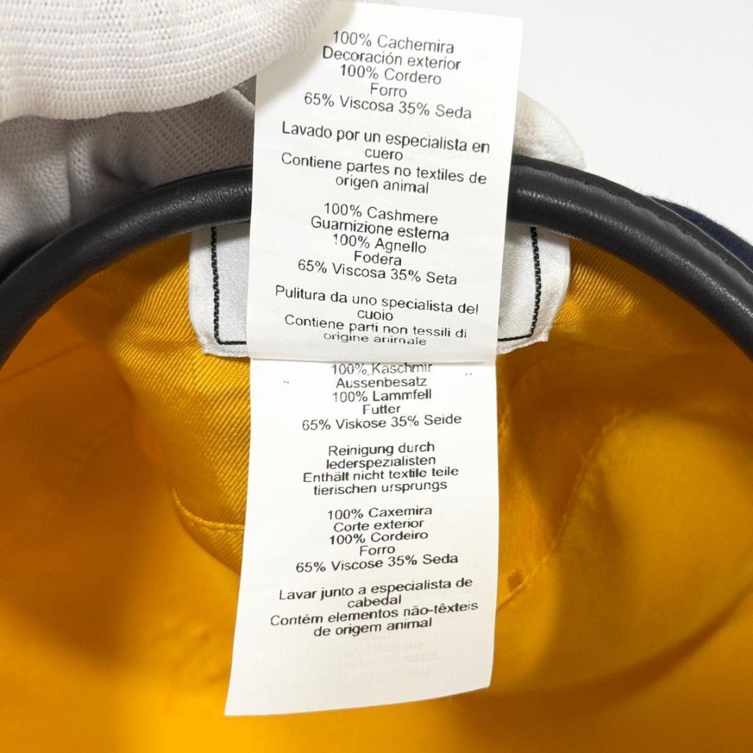 エルメス サントノーレ ベレー帽 57 ネイビー レディース HERMES