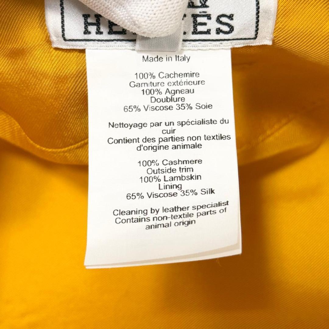 エルメス サントノーレ ベレー帽 57 ネイビー レディース HERMES