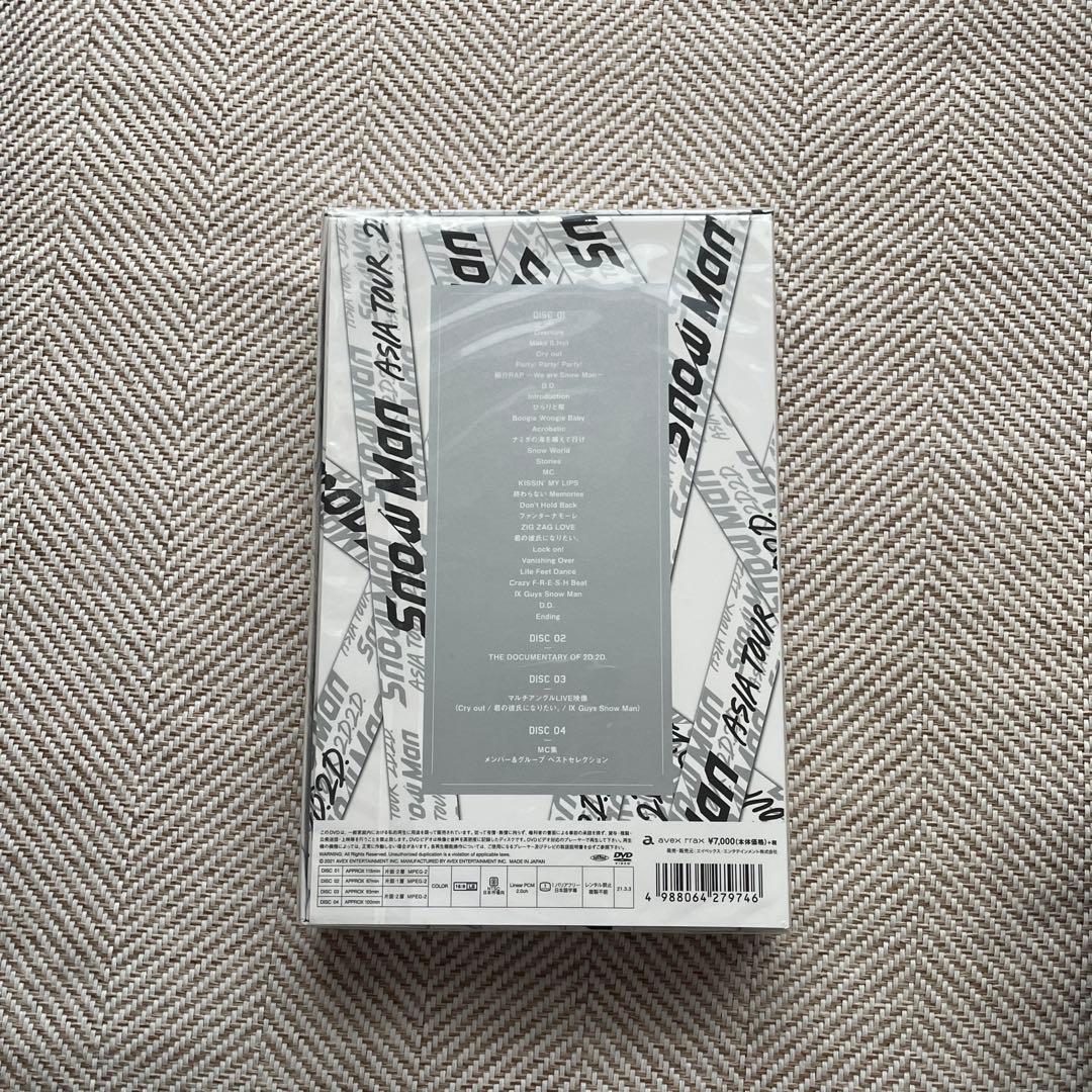 Man 2D.2D. 滝沢歌舞伎 DVDまとめ売り 銀テ付き