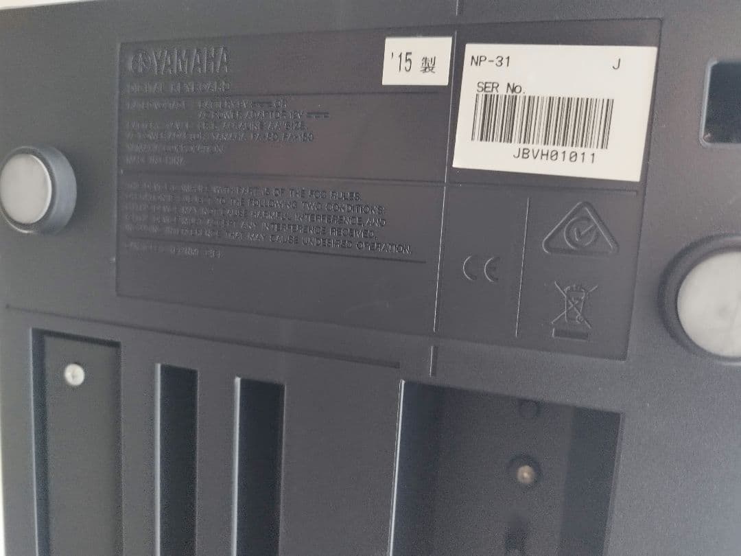 週末限定価格！【たのメル便】YAMAHA ピアジェーロ NP-31 76鍵