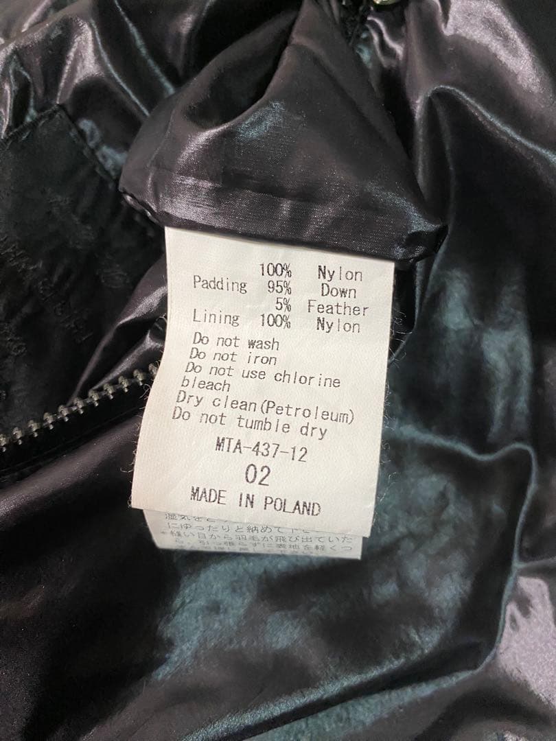 タトラス TATRAS リバーシブル　ダウンベスト キルティング　ハンガー付き