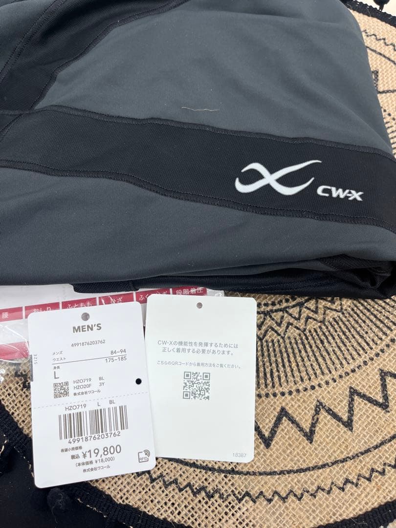 クT217[シーダブリューエックス/ワコール] スポーツタイツ HZO719