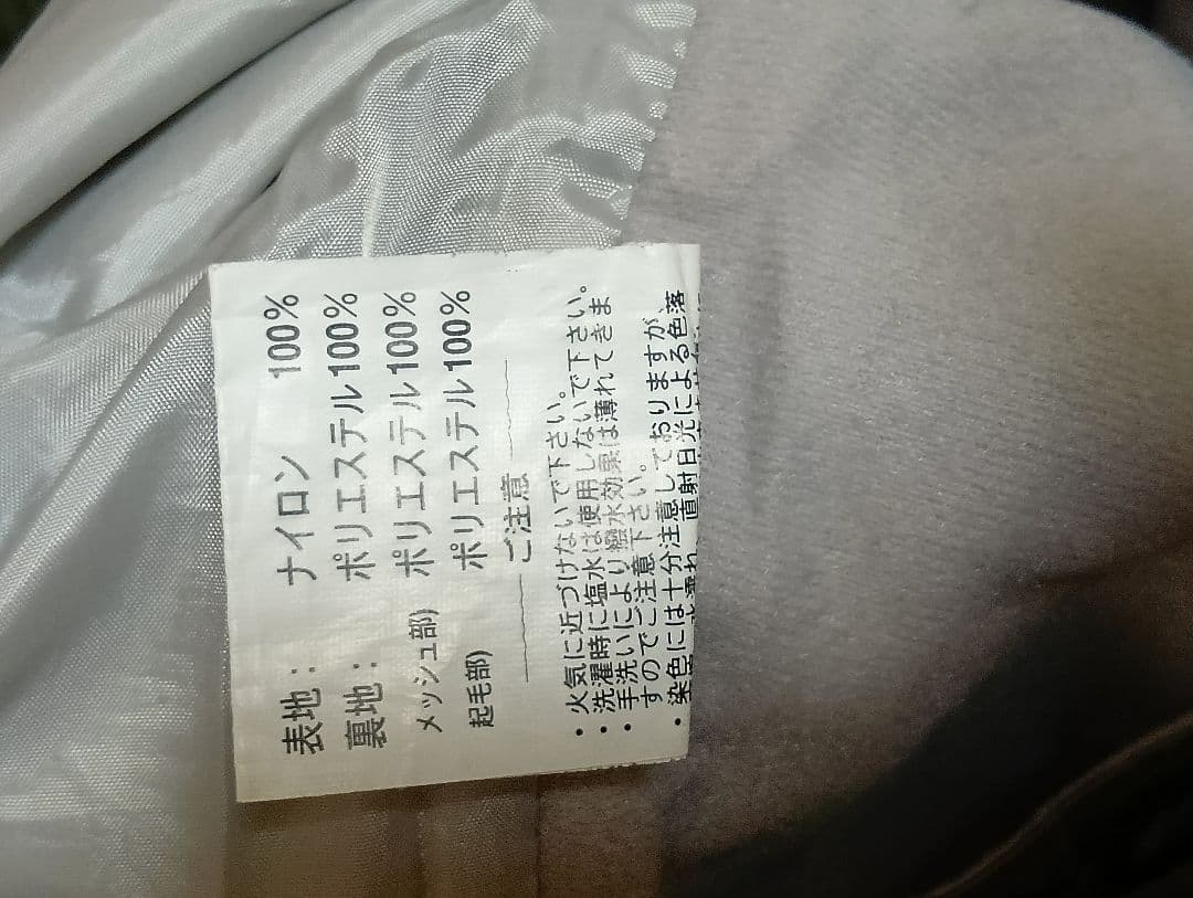 スノーボードウェア 上下セット カーキ ホワイト スキーウェア