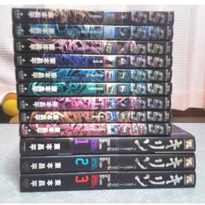 ❤️５６冊❤️東本昌平セット★RIDE雑誌フルカラー完全版キリン★ハッピーCB感