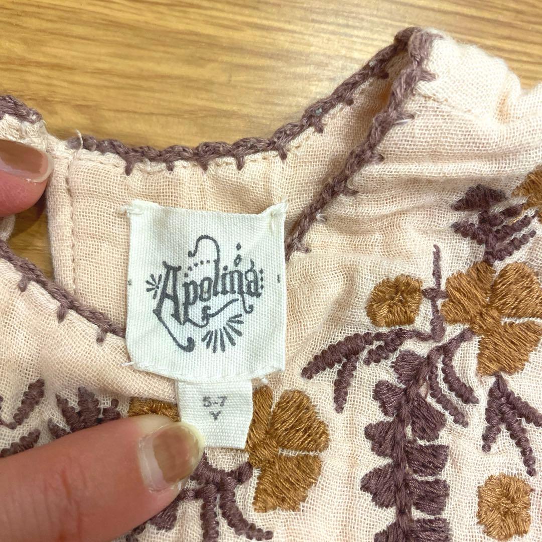 Apolina ワンピース　チュニック　5-7y アポリナ