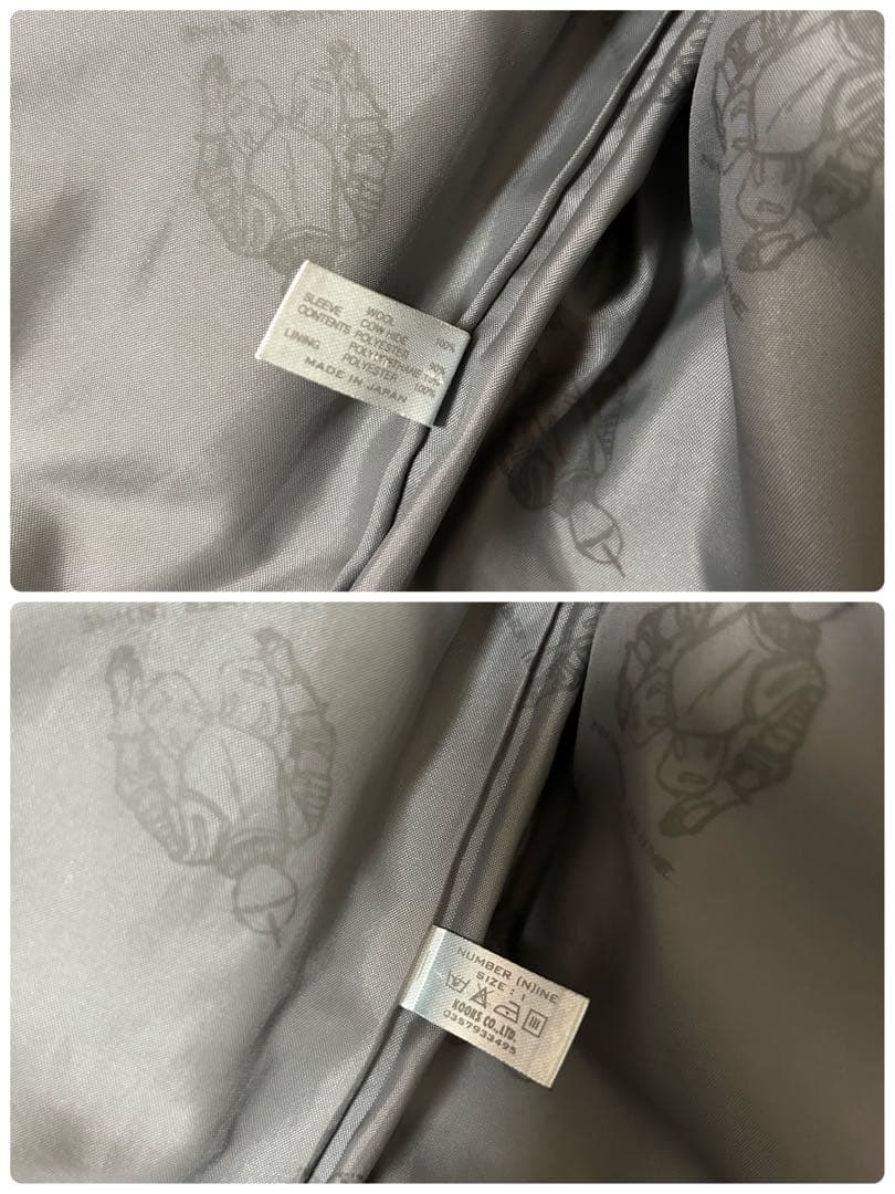 00AW ナンバーナイン　NUMBER (N)INE スタジャン　初期　宮下