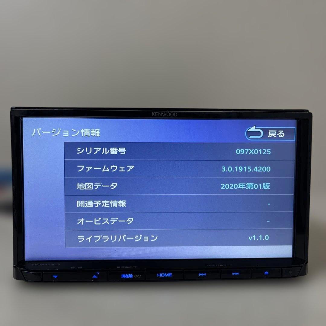 ケンウッドナビゲーション MDV-L308 非常に良い地図 2022/2020