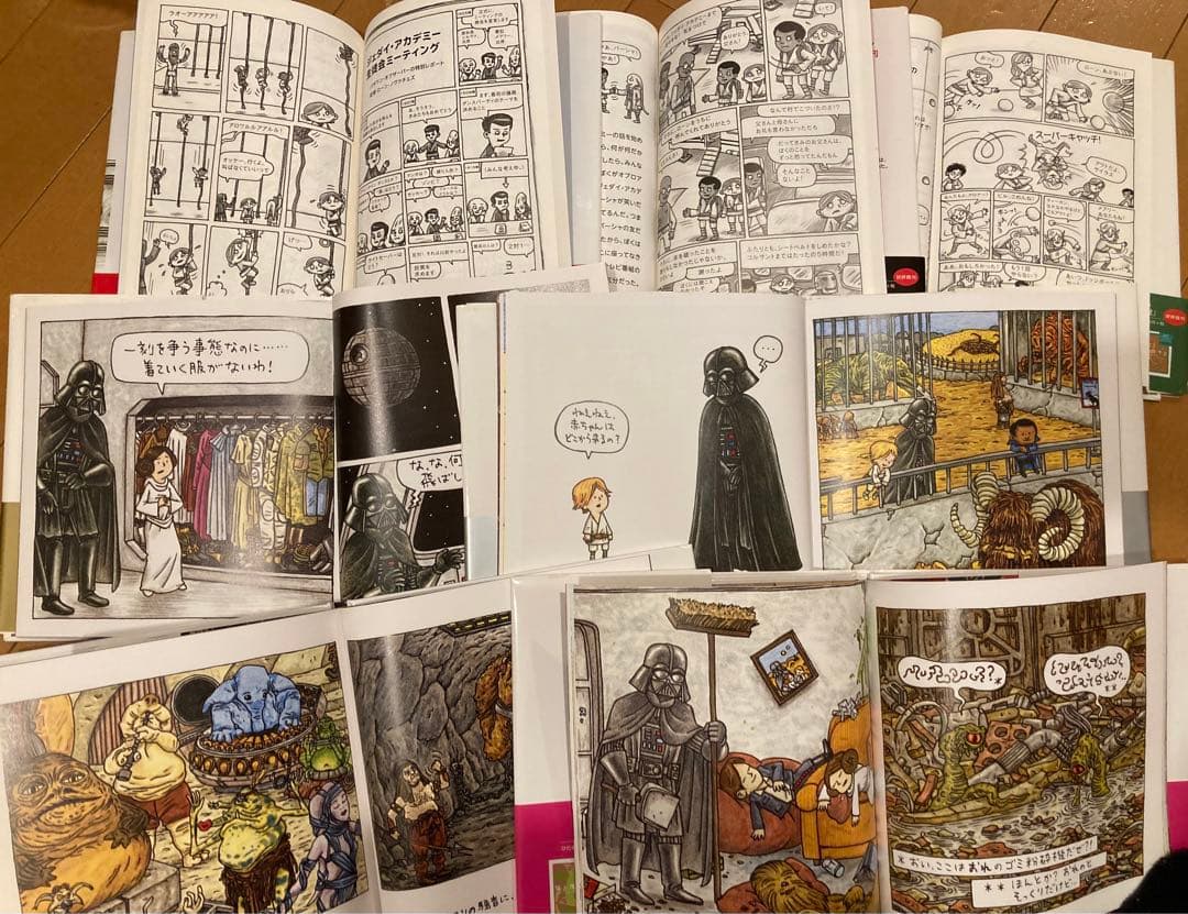 7冊スターウォーズSTARWARS絵本ダース・ヴェイダー&ジェダイ・アカデミー