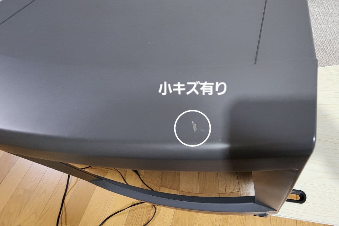 FM -TOWNS 【初代】