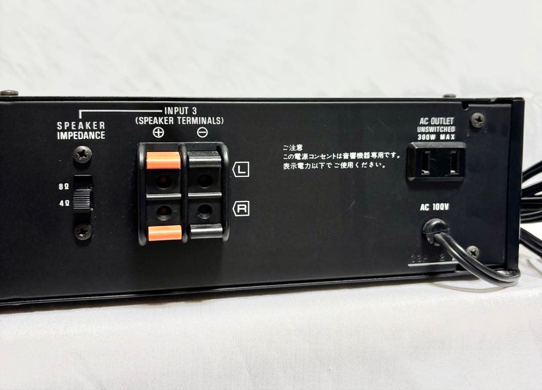 Technics ピーク/アベレージメーター 20M SH-9020M 日本製