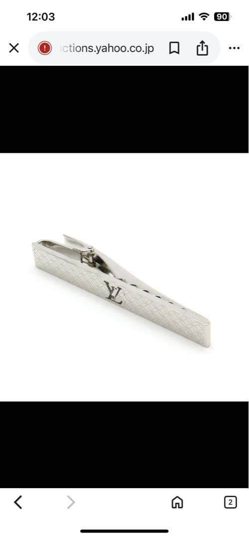 週末セールLouis Vuitton シャンゼリゼ　M65042 ネクタイピン