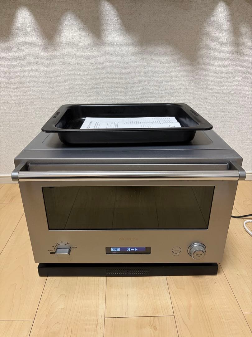 BALMUDA The Range K04A-SU 2018年モデル