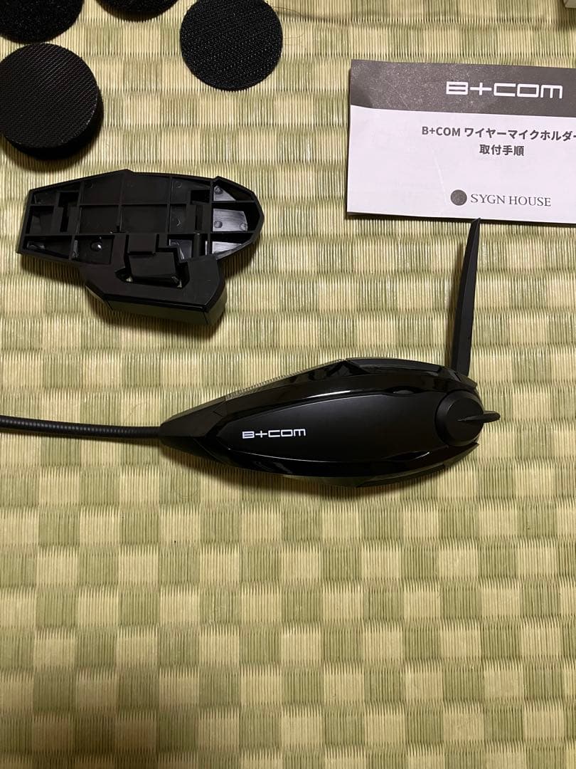 B +COM 6XR 1台のみ。別マイク付き。