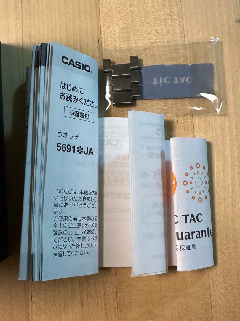 カシオ G-SHOCK Gショック GM-B2100BPC-1AJF