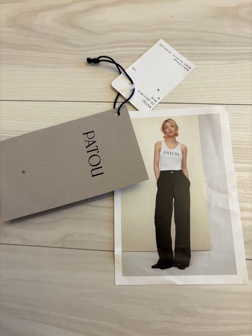 PATOU ロゴ タンクトップ トップス