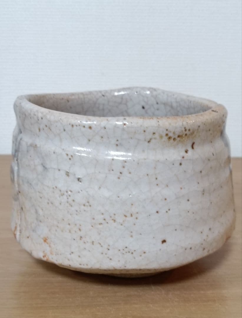 志野焼茶碗　合箱仕覆付　茶道具