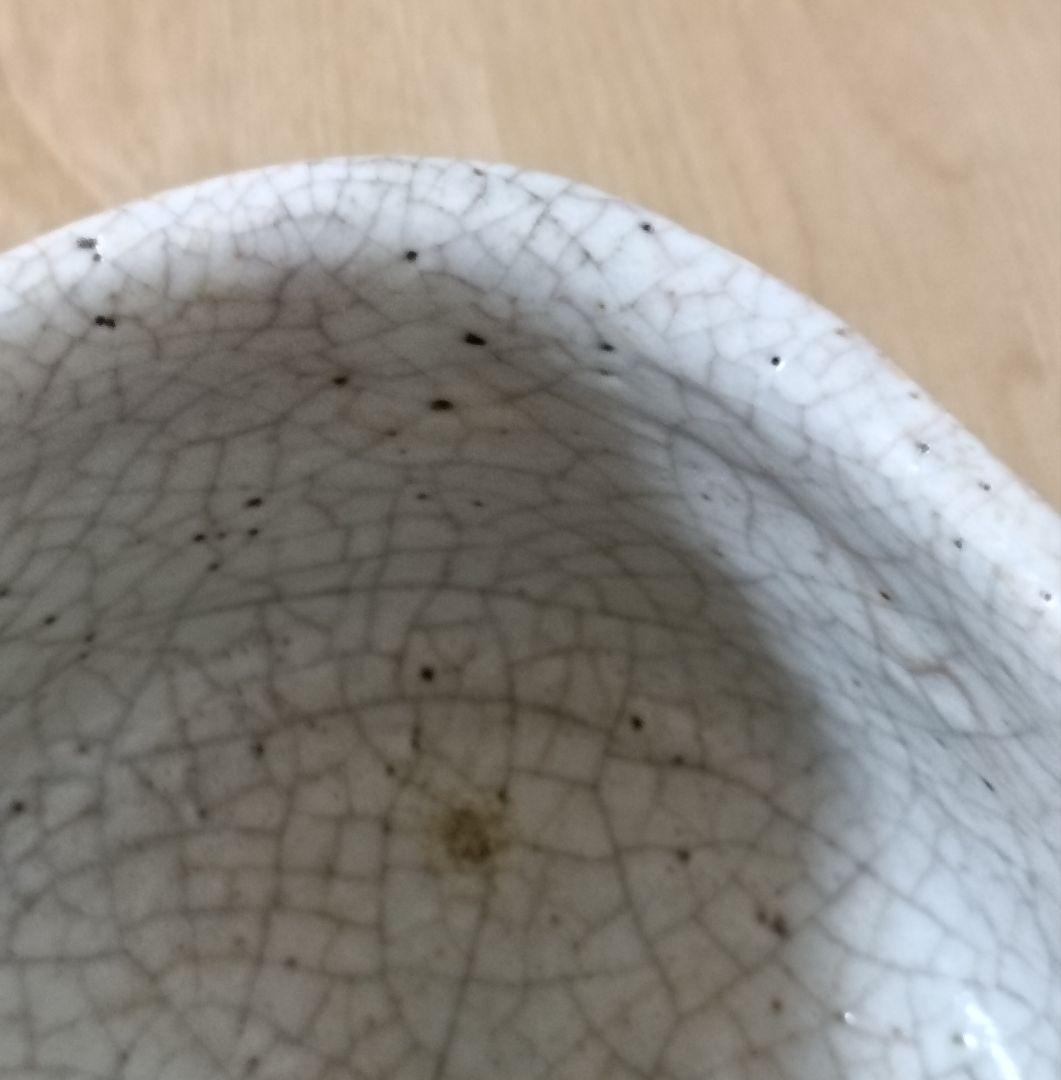 志野焼茶碗　合箱仕覆付　茶道具