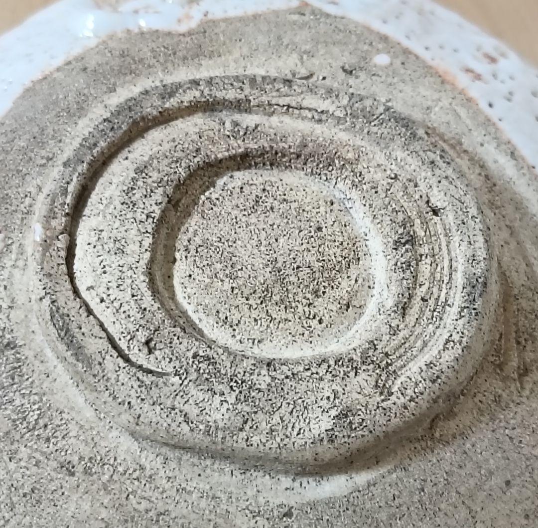 志野焼茶碗　合箱仕覆付　茶道具