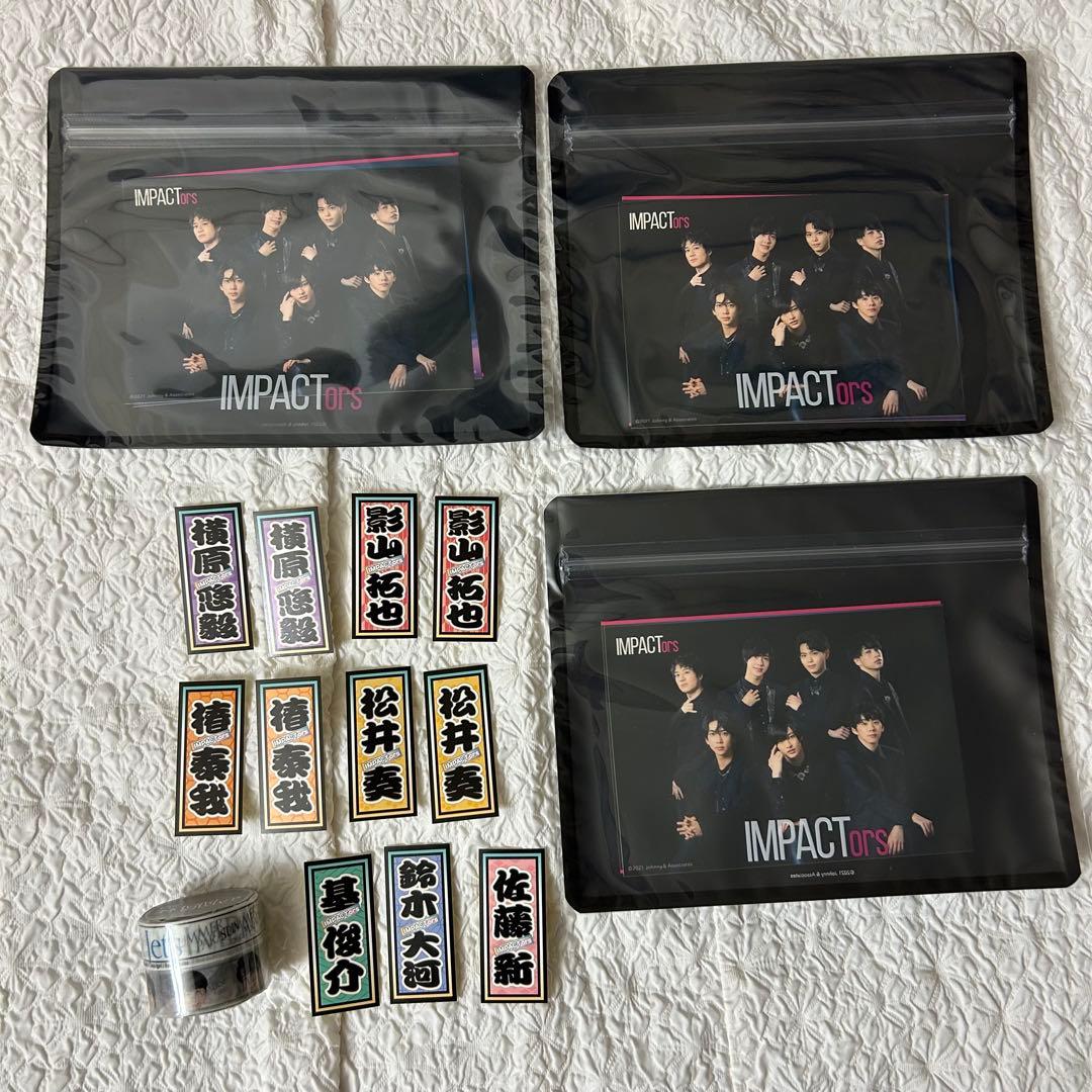 IMP. CD グッズセット