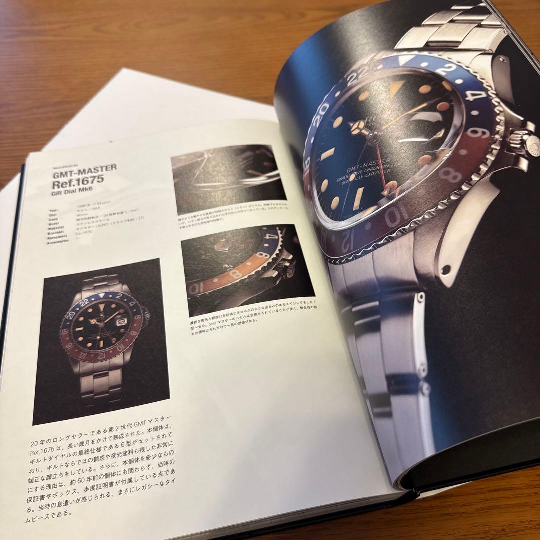 非売品　ロレックス　オークションカタログ　Rare ROLEX 99 クォーク