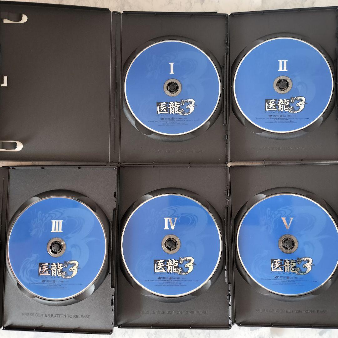 DVD　医龍 1~4期　全23巻　新品ケース付