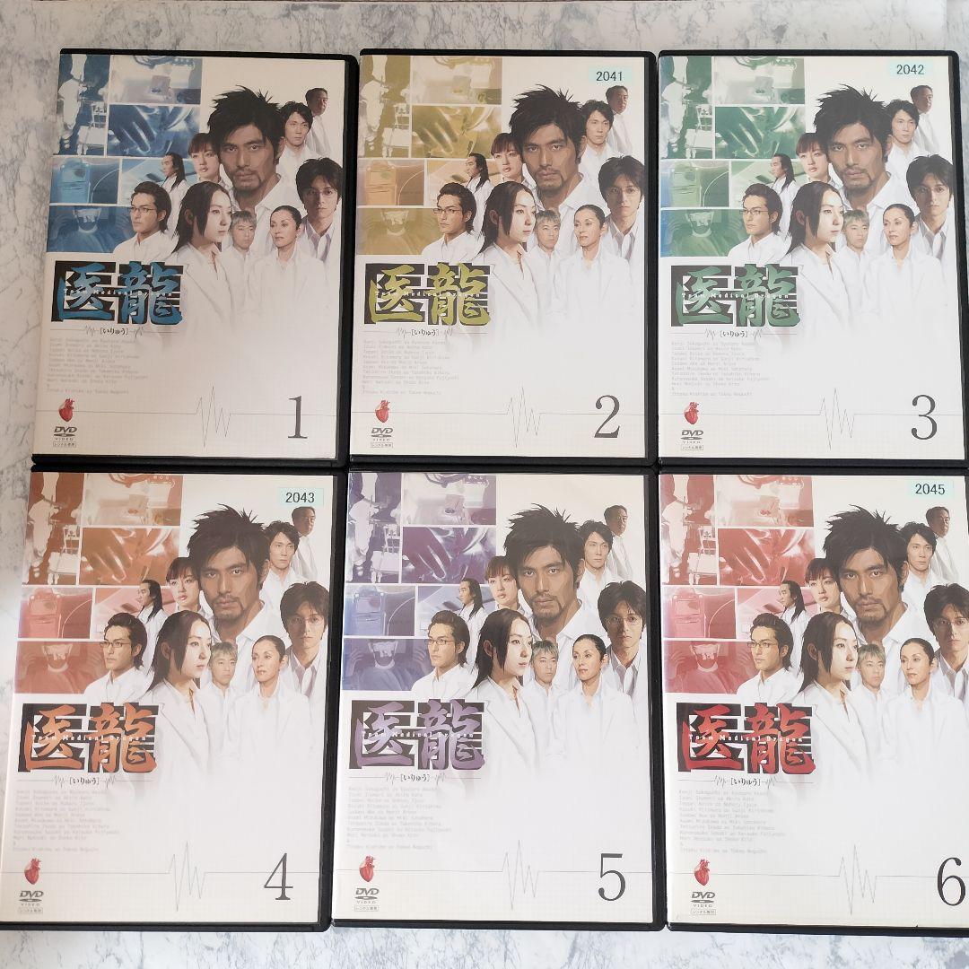 DVD　医龍 1~4期　全23巻　新品ケース付