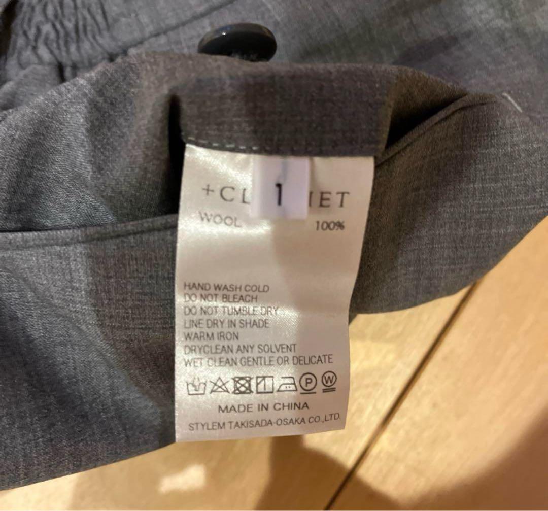 試着のみ　クロスクローゼット 千場　TECHWOOL ショートパンツ　グレー