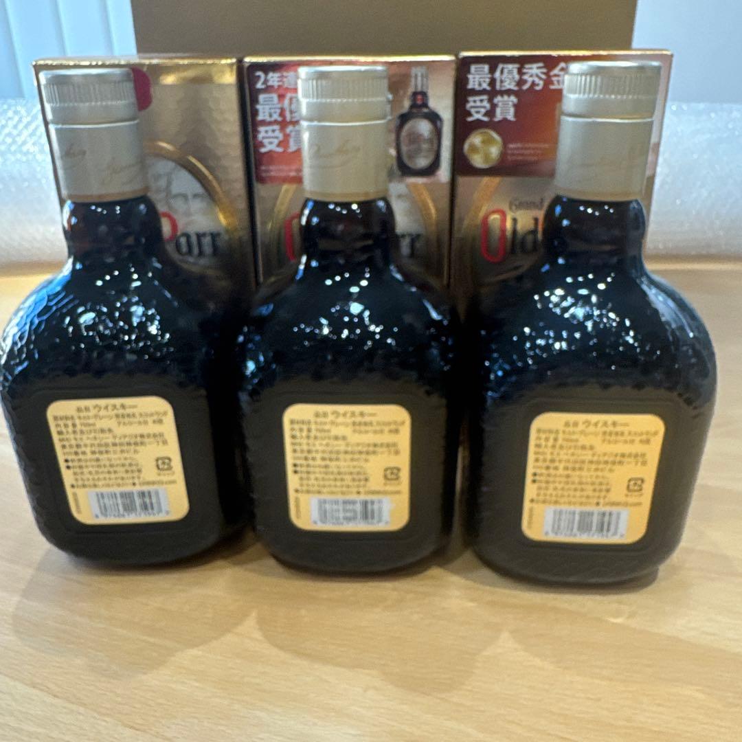3本セット　Grand Old Parr グランドオールドパー12年　スコッチ