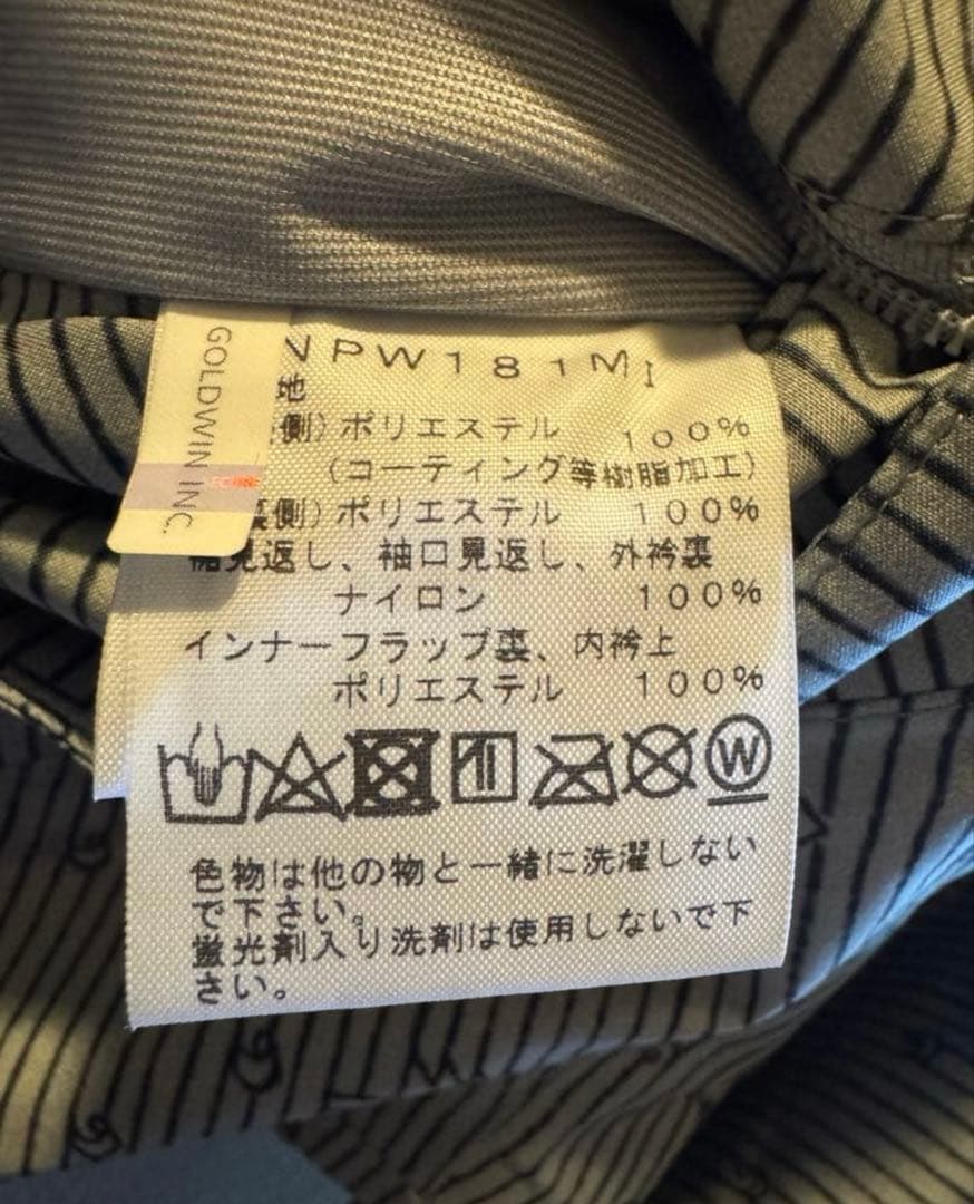 四*雅様 ミナペルホネン ×ノースフェイス ブルゾンSサイズ　新品