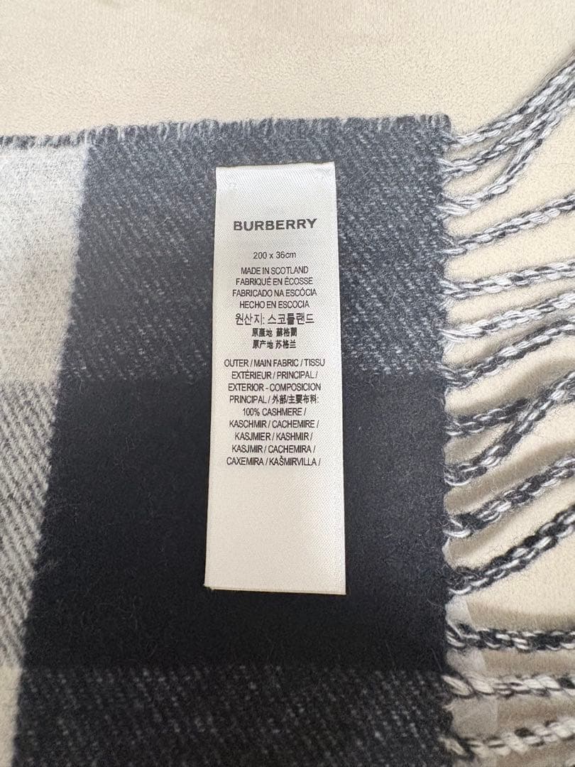 BURBERRY ロゴ入りマフラー　ブラック/グレー/ホワイト