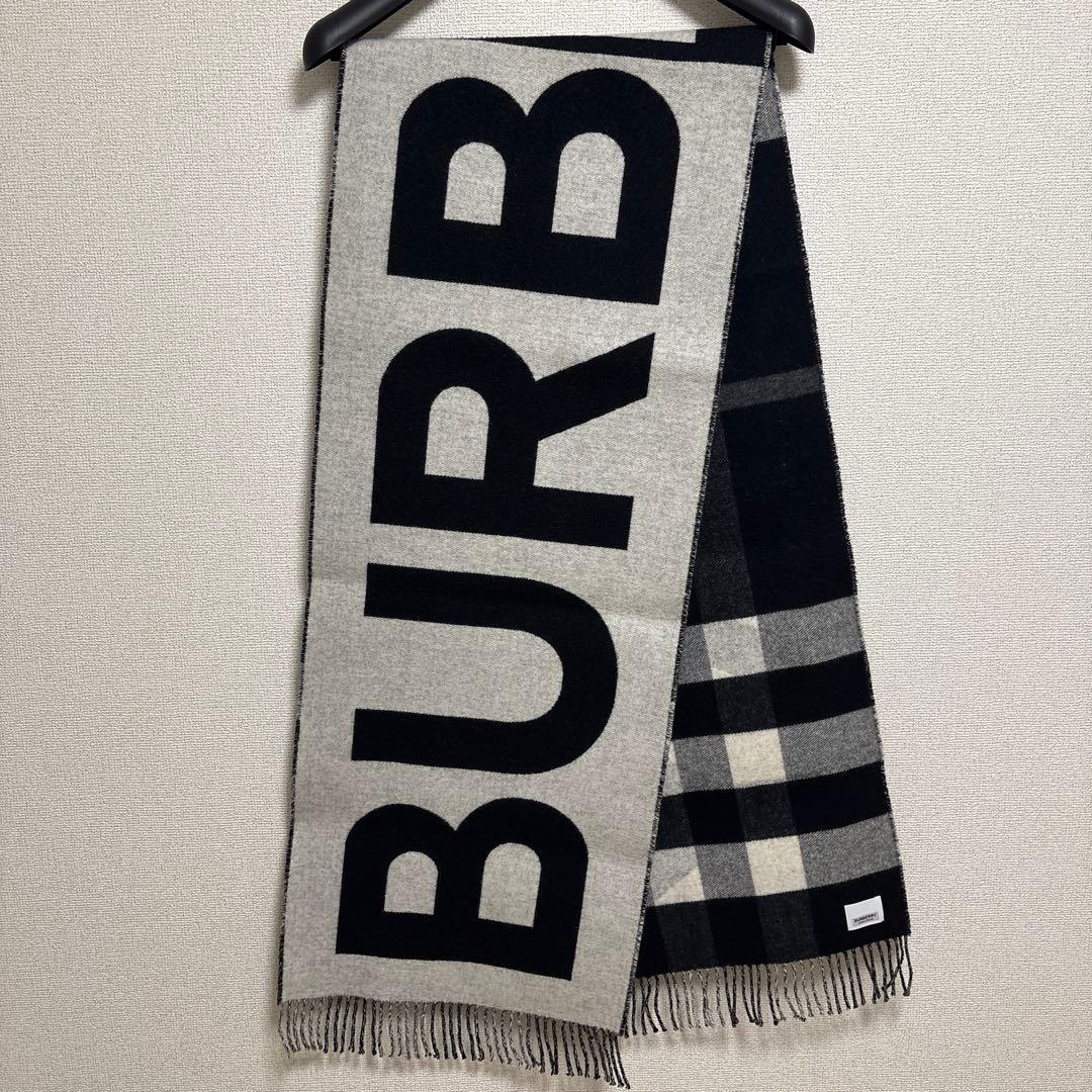 BURBERRY ロゴ入りマフラー　ブラック/グレー/ホワイト
