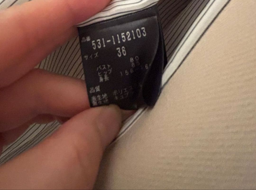 ADORE アドーアコート　ノーカラー／クリームベージュ　サイズ36