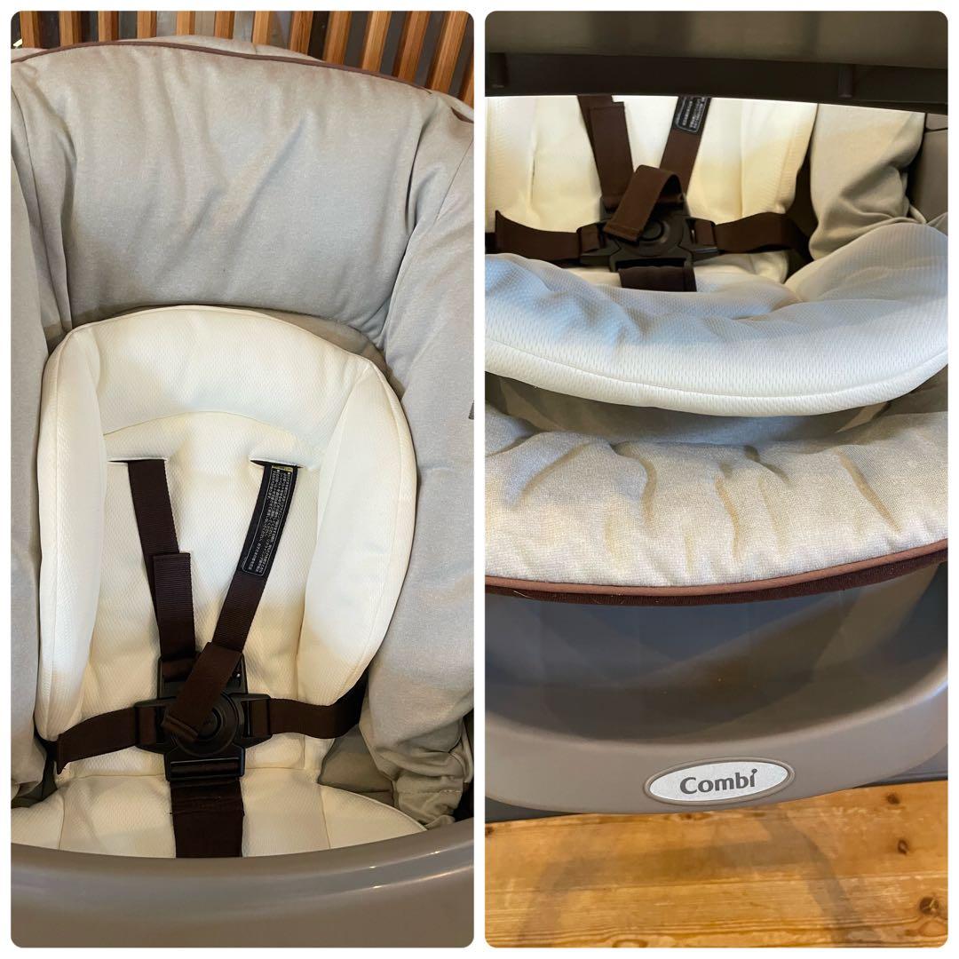 美品　コンビ ネムリラ AUTO SWING 電動　ハイローチェア