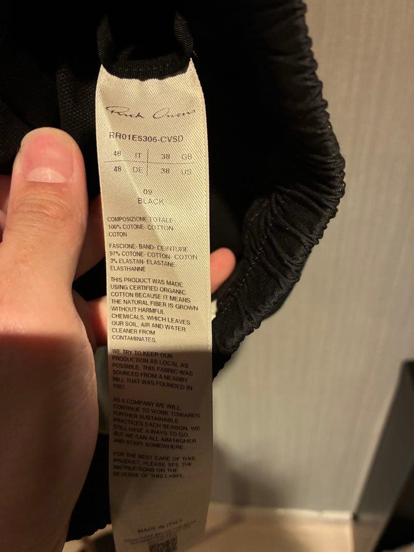 パンツ RickOwens CVSD BOXERS 25ss 48