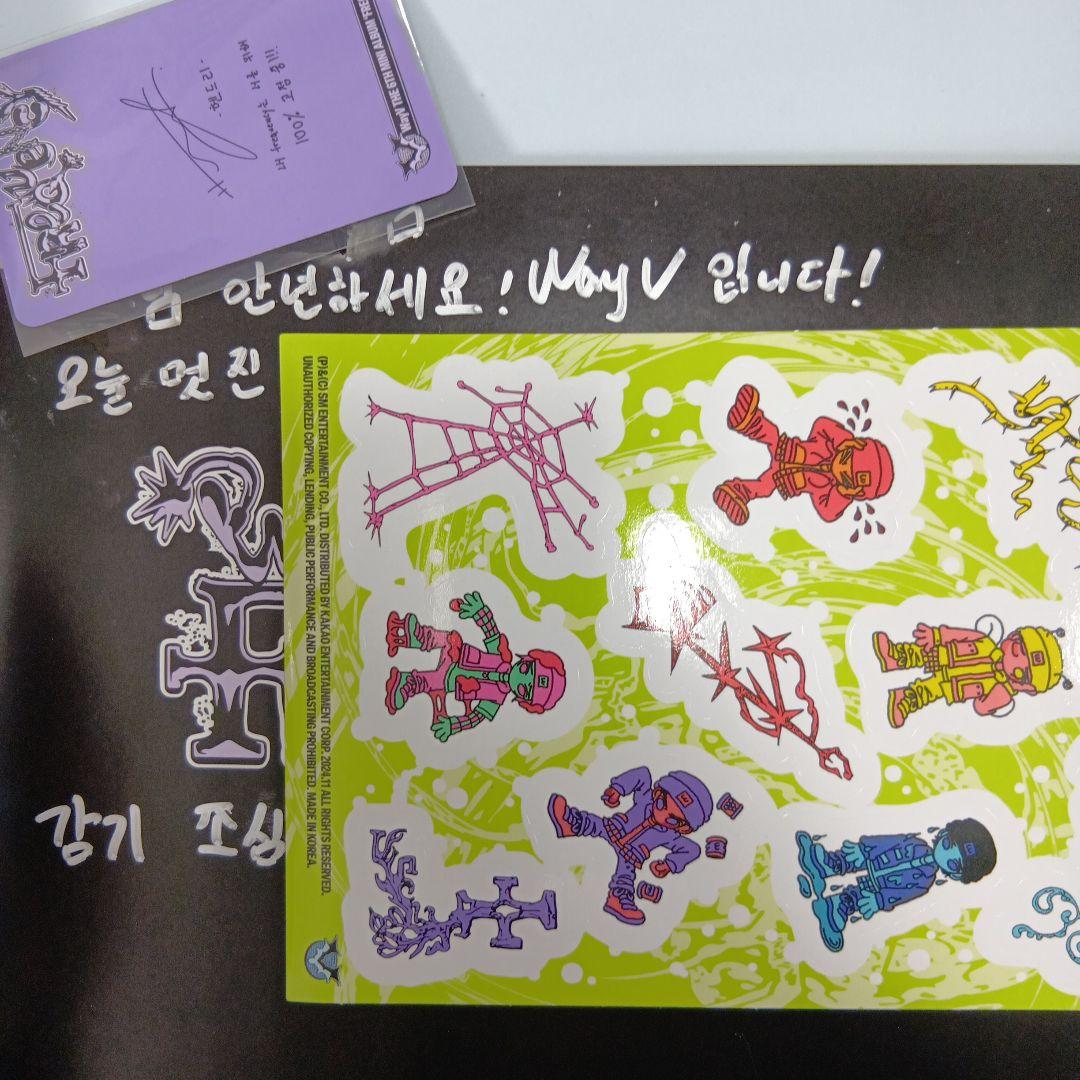 WayV　①　プロモアルバム　非売品　サイン入り　FREQUENCY　レア