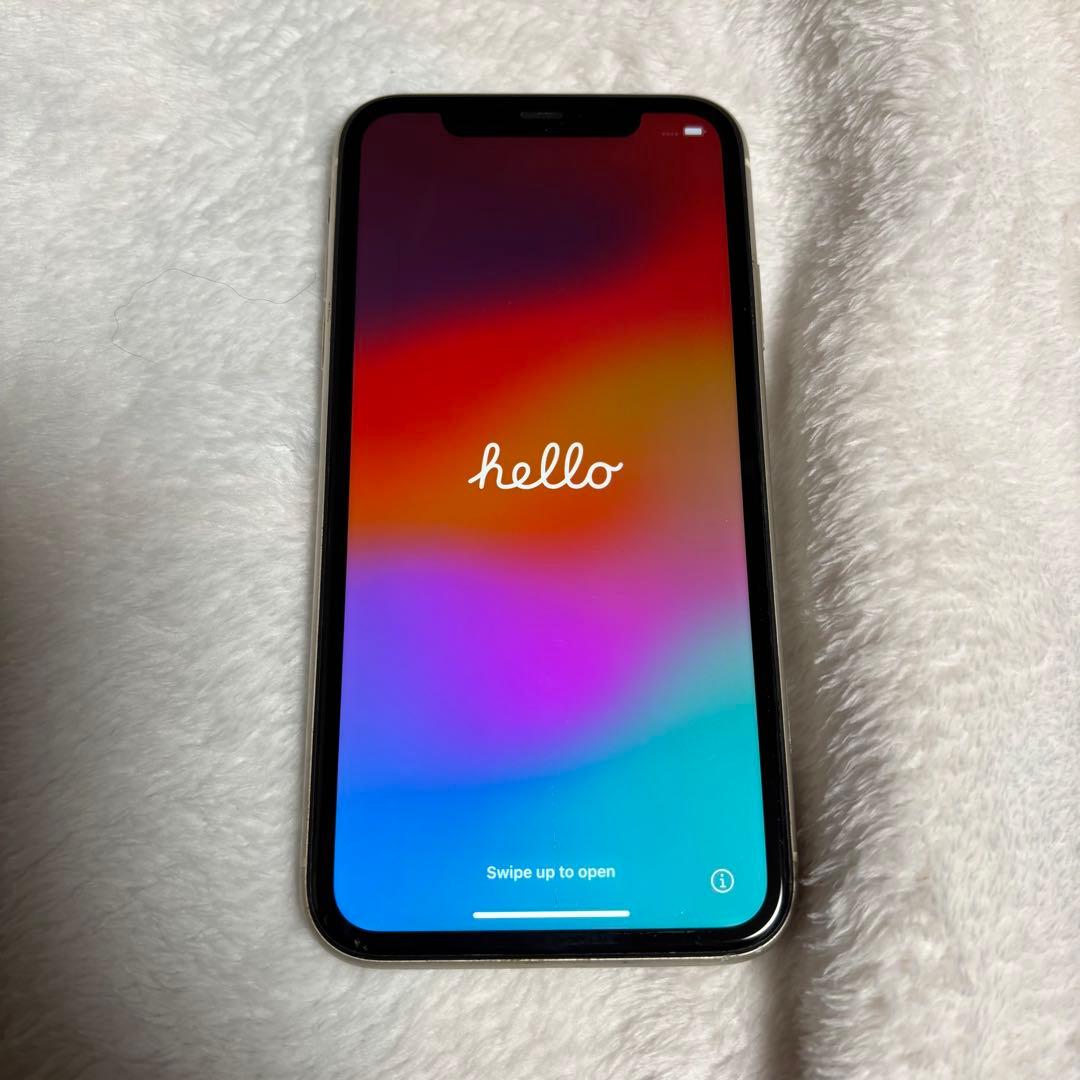 iPhone11 ホワイト 128GB