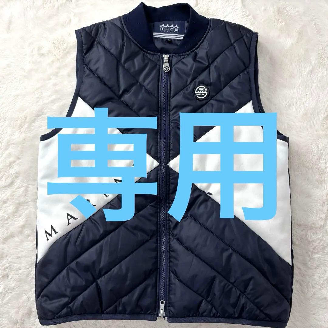 美品 muta MARINE GOLF ノースリーブベスト ネイビーホワイト 6