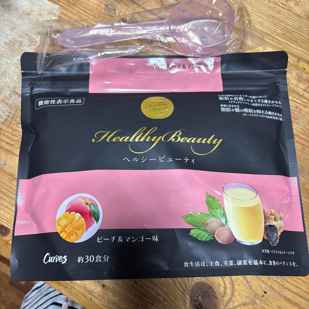 くうHealthy Beauty ピーチ&マンゴー味ミルクコーヒー味まとめ