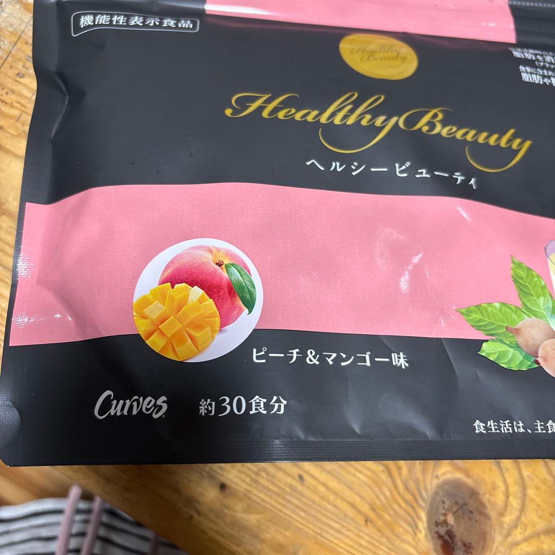 くうHealthy Beauty ピーチ&マンゴー味ミルクコーヒー味まとめ