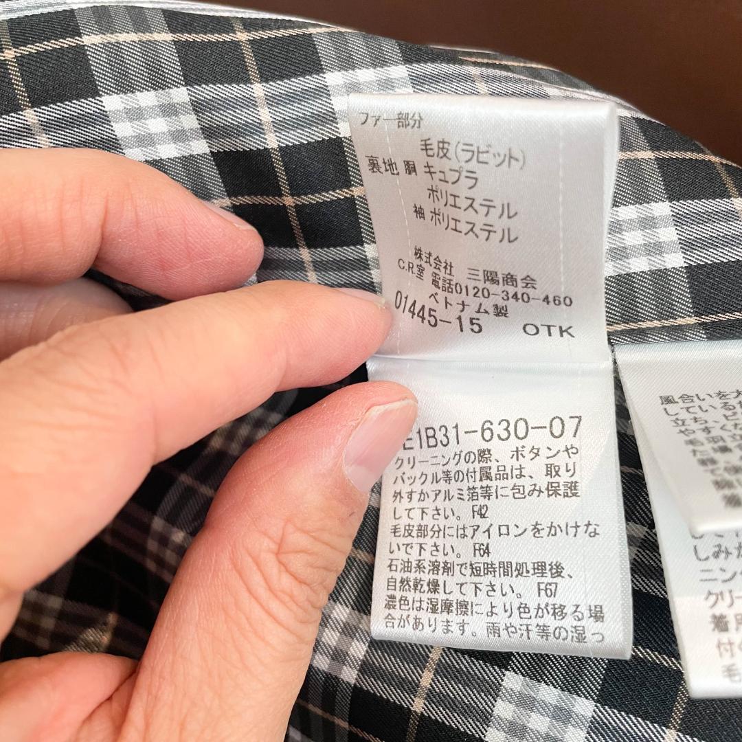 値下げ　バーバリーブルーラベル　コート　冬用