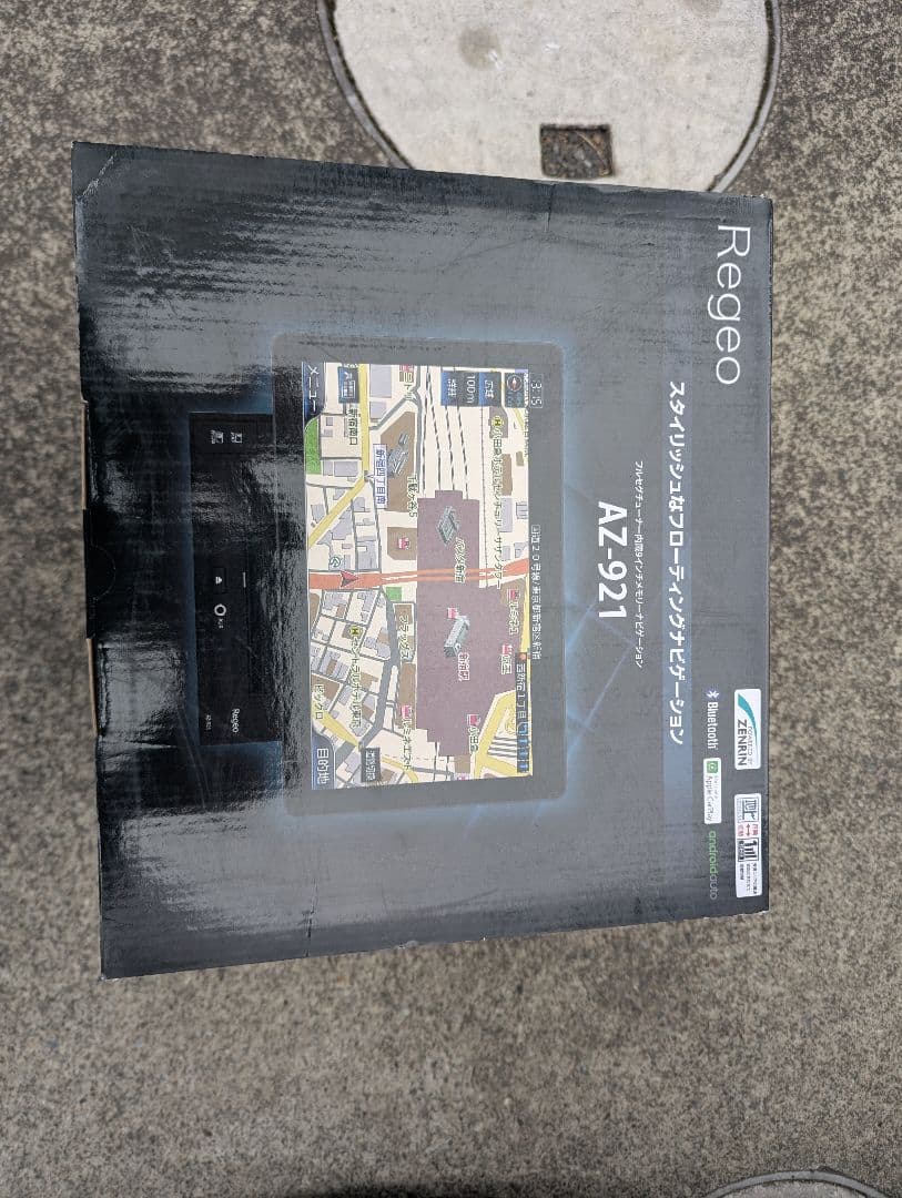 Regeo AZ-921 フローティングカーナビ