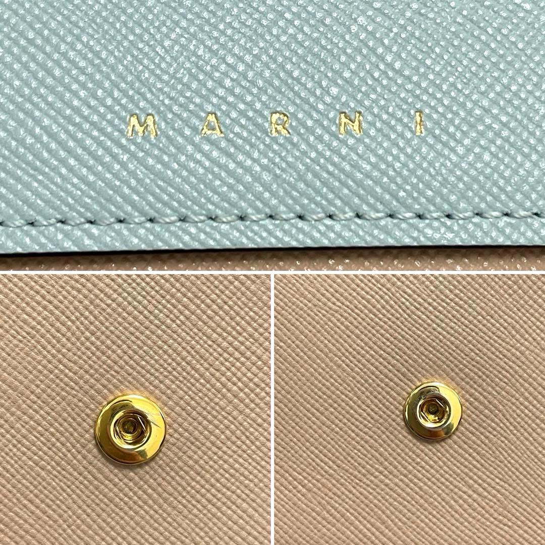 ケ6/MARNI/マルニ/キーケース/６連/ツートンカラー/ピンク