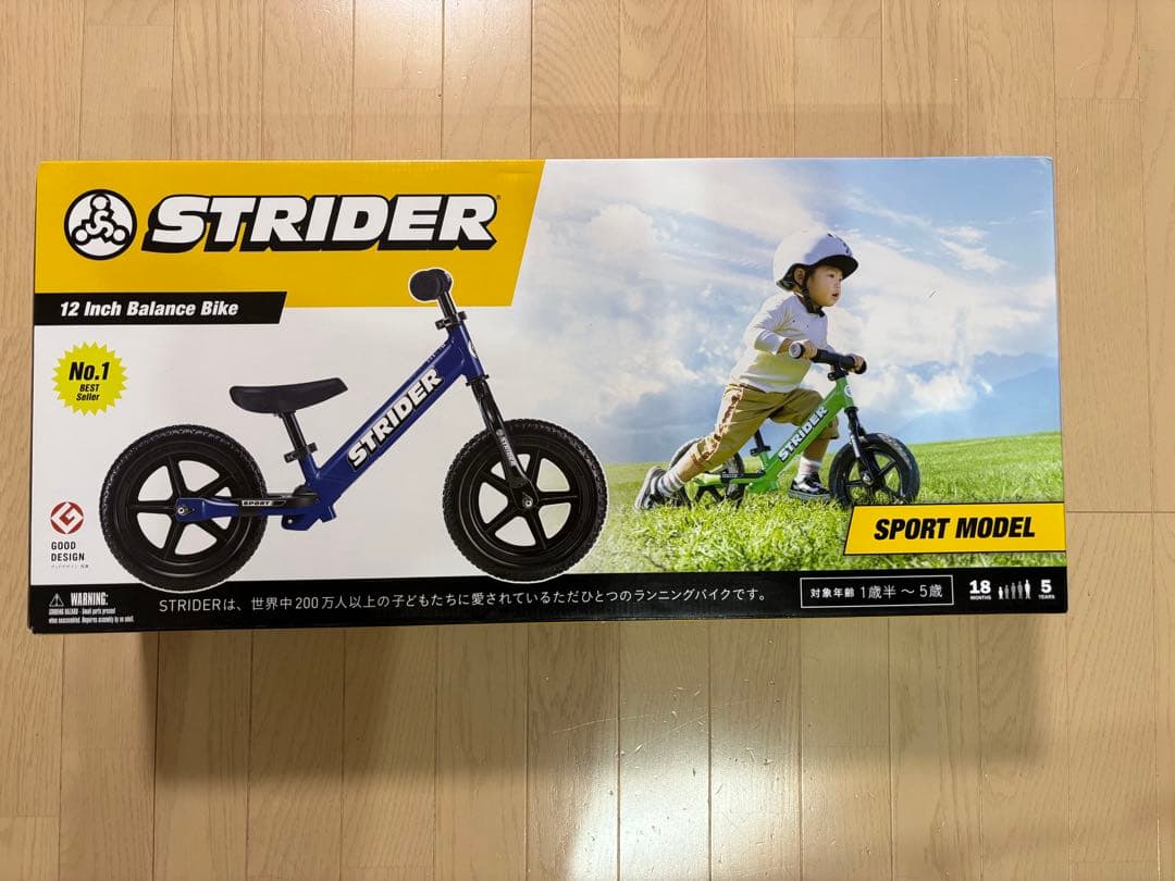 STRIDER 12 Inch Balance Bike スポーツモデル