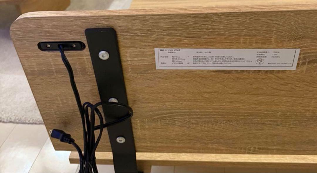 ベッドフレーム