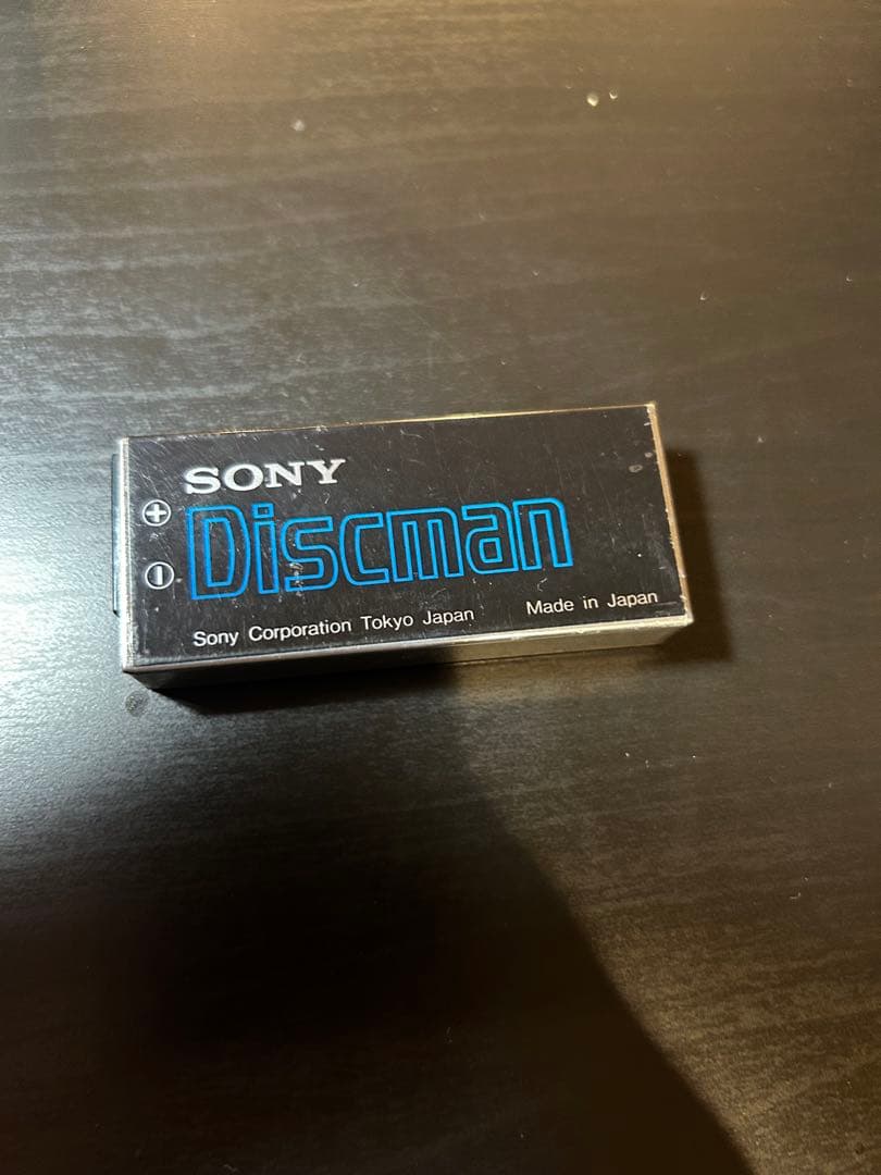 SONY ソニー Discman ディスクマン D-250 ジャンク品