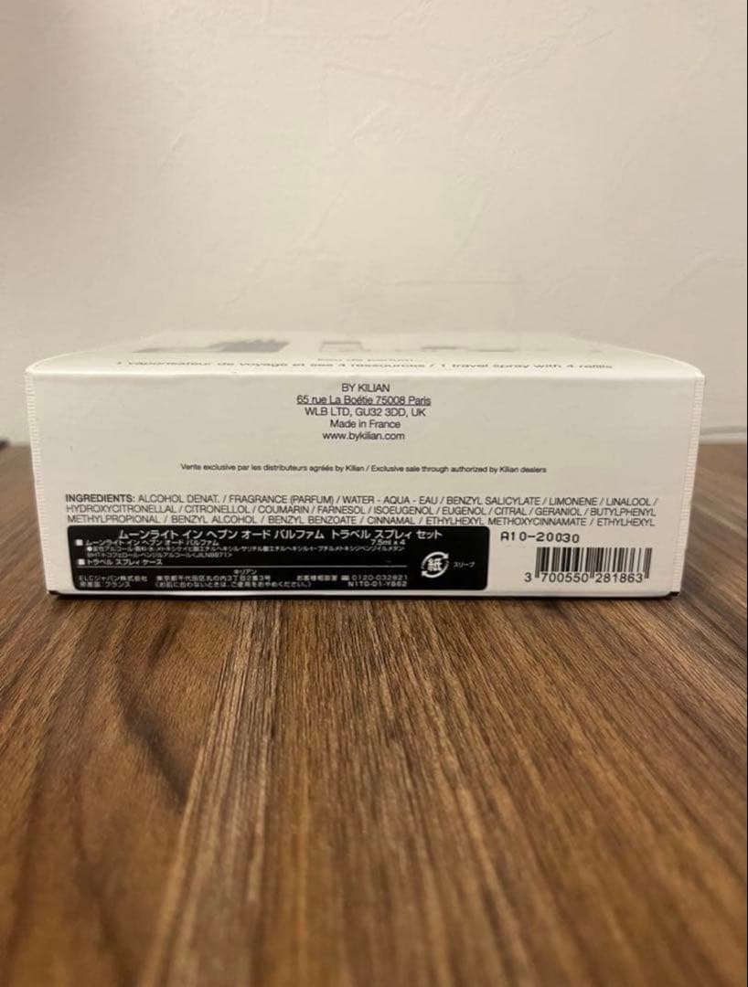 Kilian ムーンライトインヘブン　トラベルセット