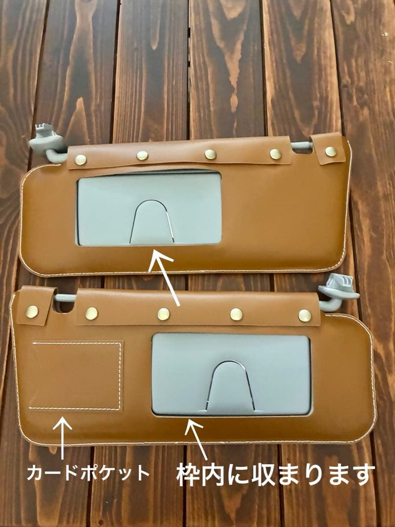 新型ジムニー 本革 レザーグッズ 7点 スムースレザー キャメル 専用設計