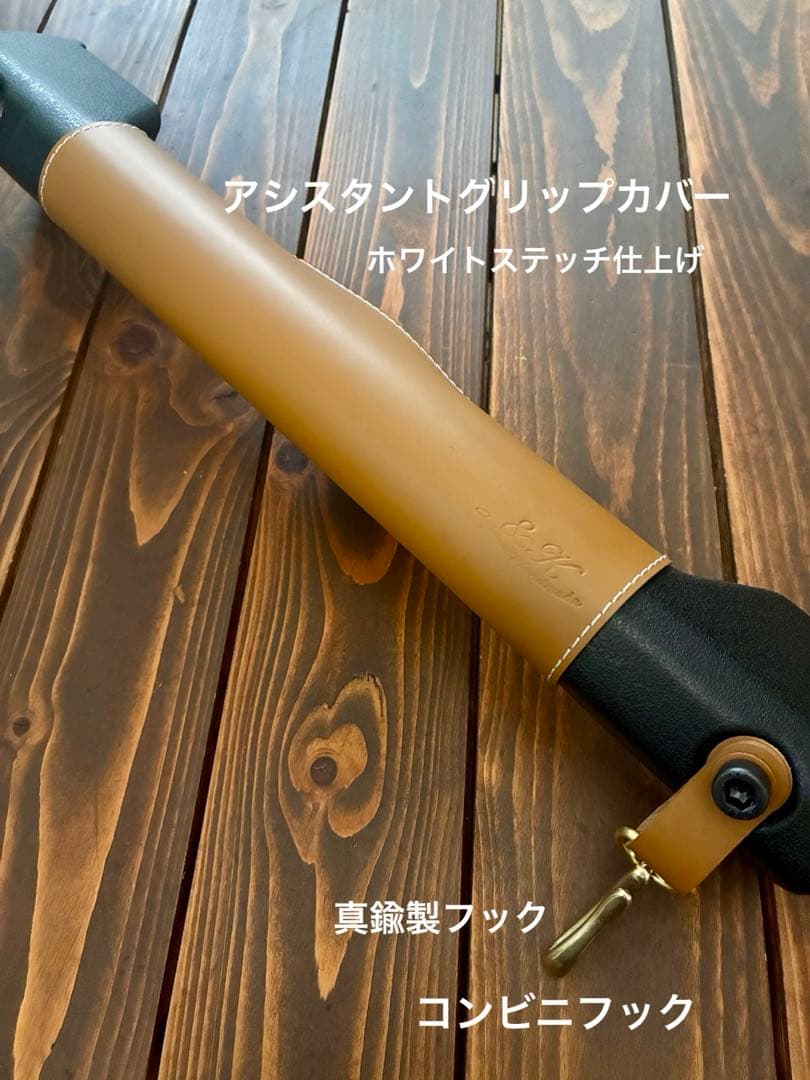 新型ジムニー 本革 レザーグッズ 7点 スムースレザー キャメル 専用設計